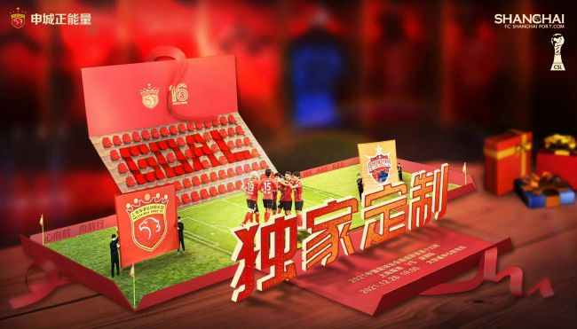 极品人体美媚馆