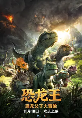 极品人体美媚馆