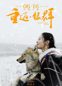 极品人体美媚馆